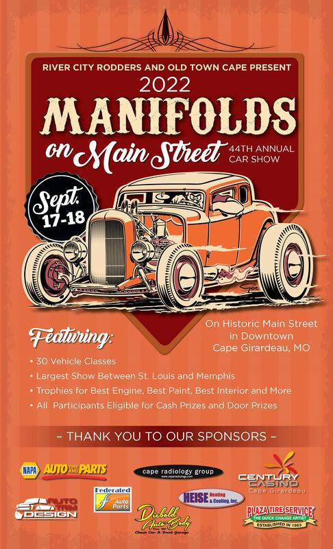 Manifolds on Mainstreet